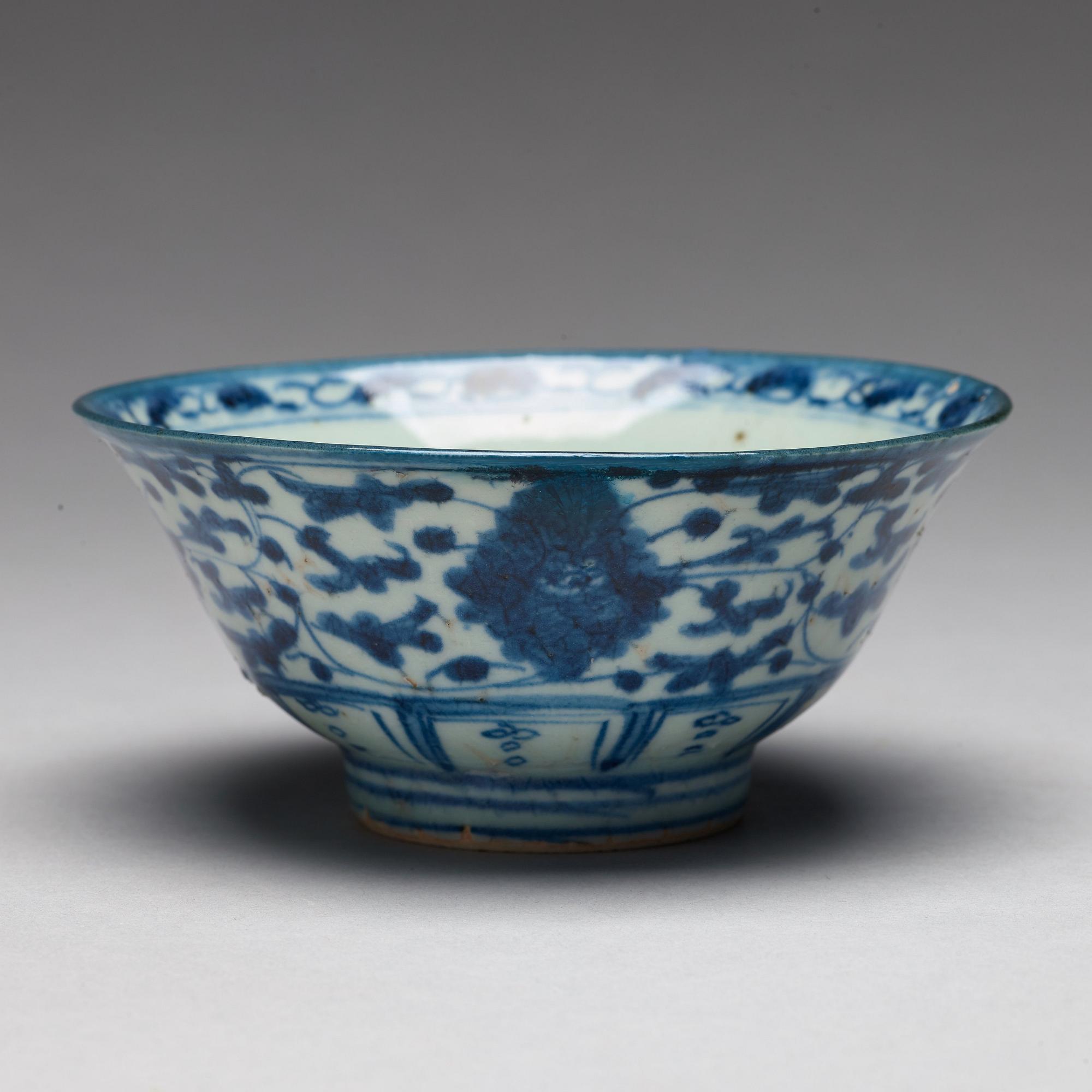 SKÅLAR, två stycken, porslin. Qingdynastin, 1800-tal.
