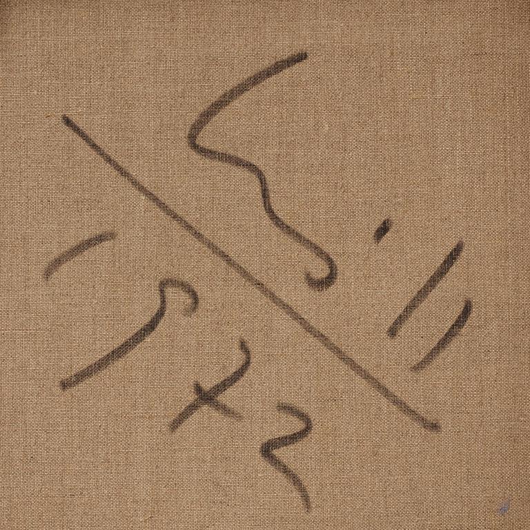 Max Bill, "Strahlung von rot zu blau".