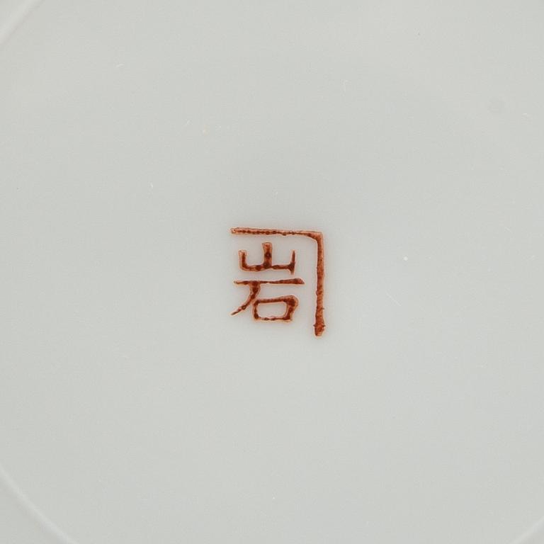 Servis, 99 delar, Japan, "Soko China", 1900-tal.