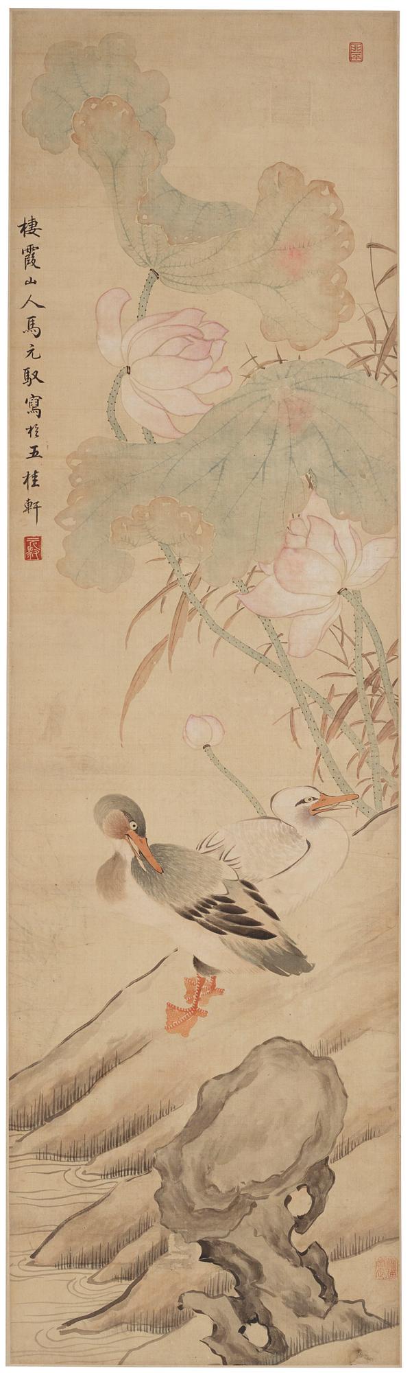 Ma Yuanyu After, Birds by a rock formation next to a lotus pond.
