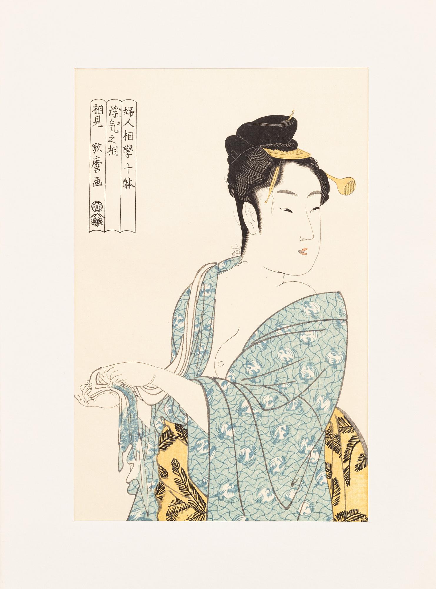 Kitagawa Utamaro, efter, färgträsnitt, 6st, Japan, 1900-talets andra hälft.