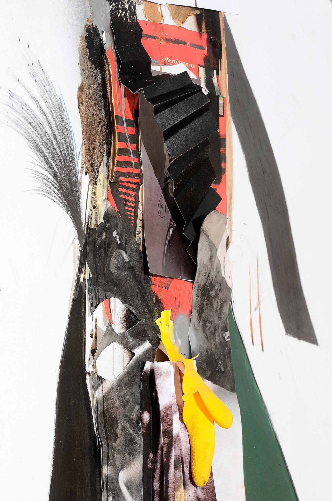 Jannis Varelas, "F.X.B. 1266".