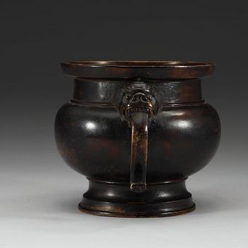 A bronze censer, Ming dynasty (1368-1644), with seal mark.