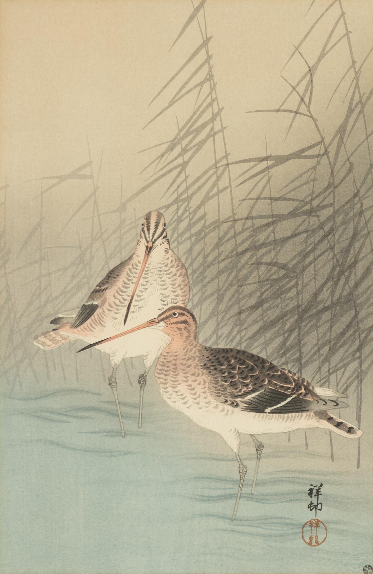 Ohara Koson,