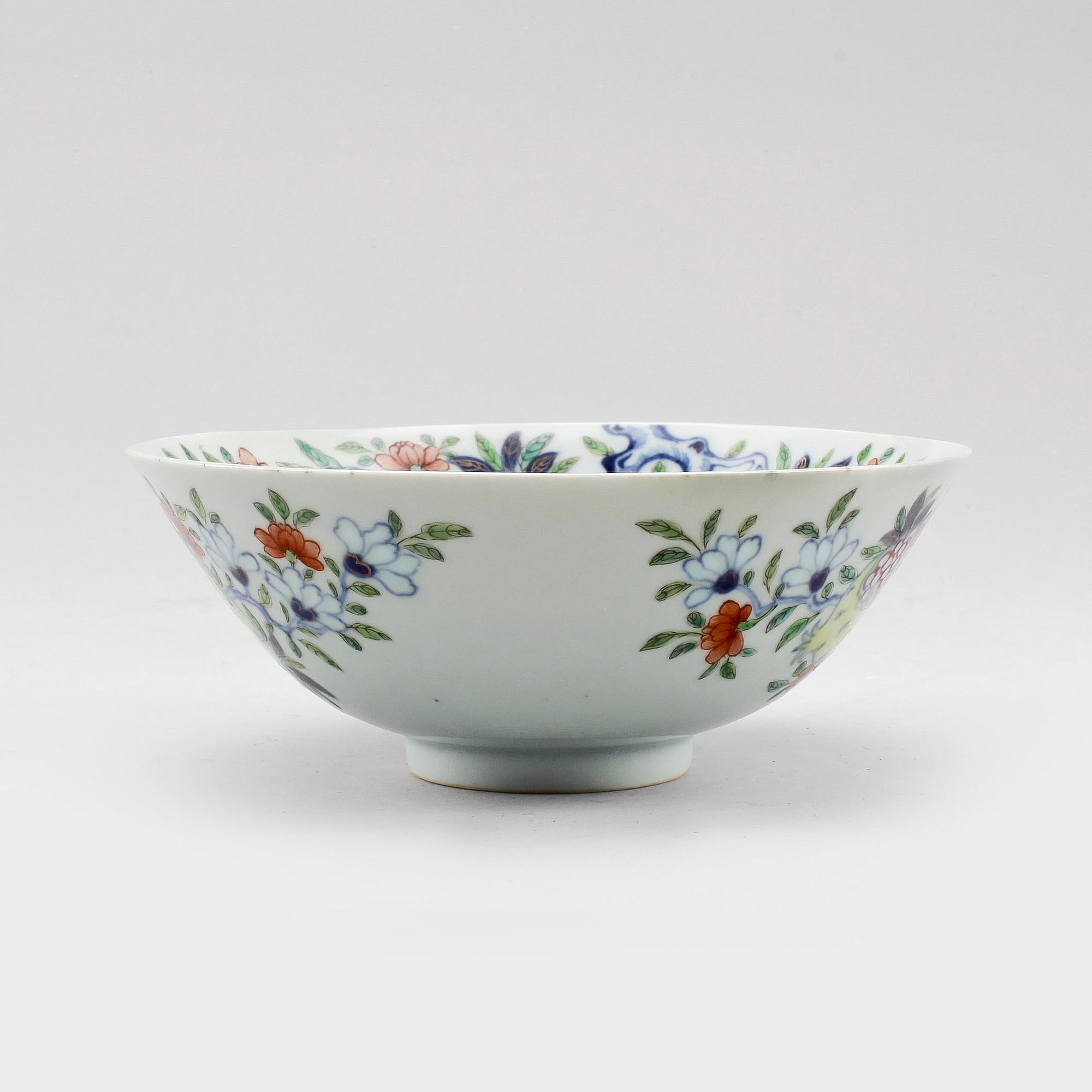 SKÅL, porslin, Kina, Republik.