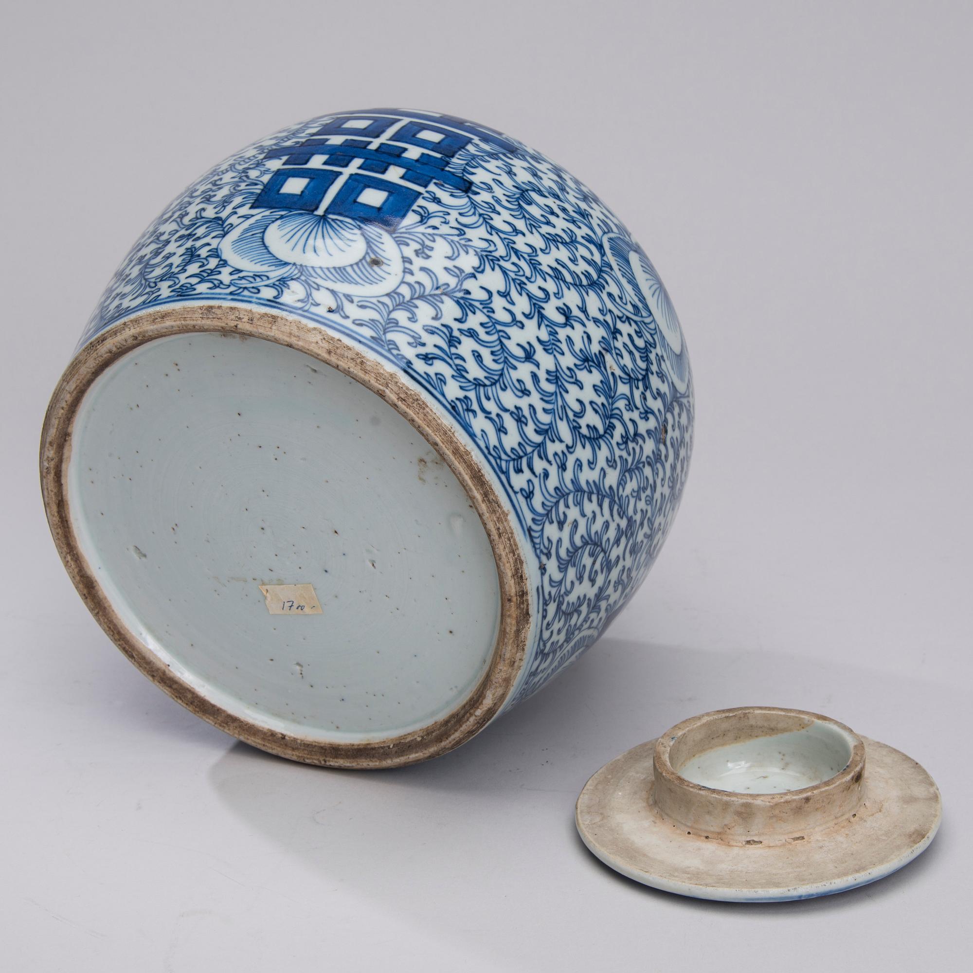 INGEFÄRSKRUKA, porslin, Kina ca 1900.