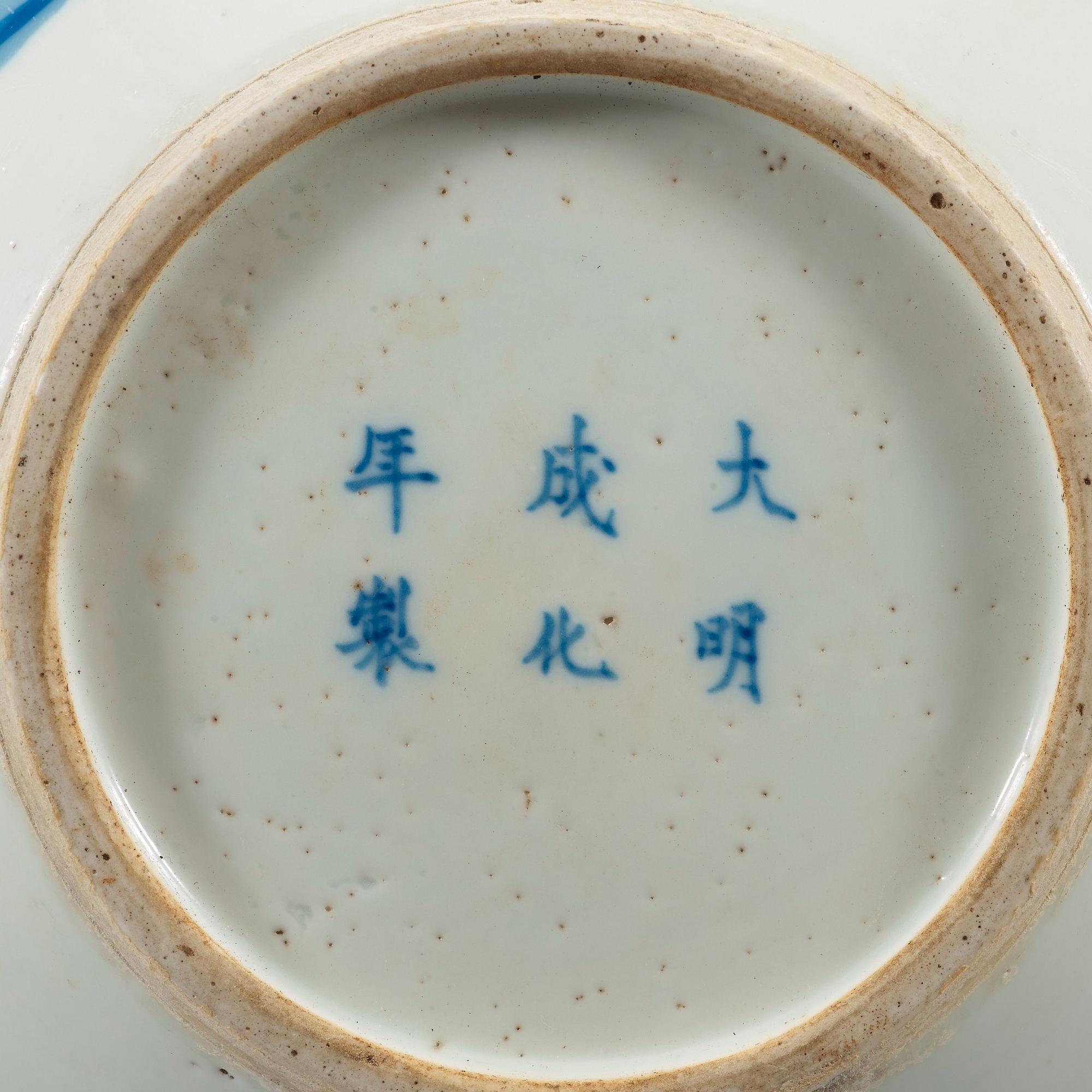 KRUKA, porslin, Qingdynastin med Chenghuas märke, 1700-tal.