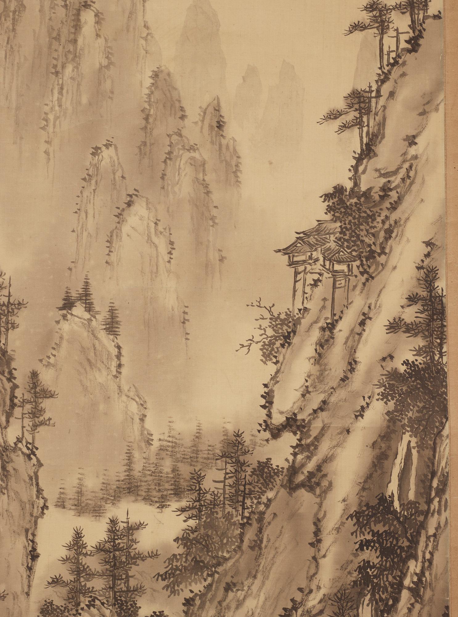 KAKIMON, akvarell, okänd konstnär, Kina, 1900-tal.