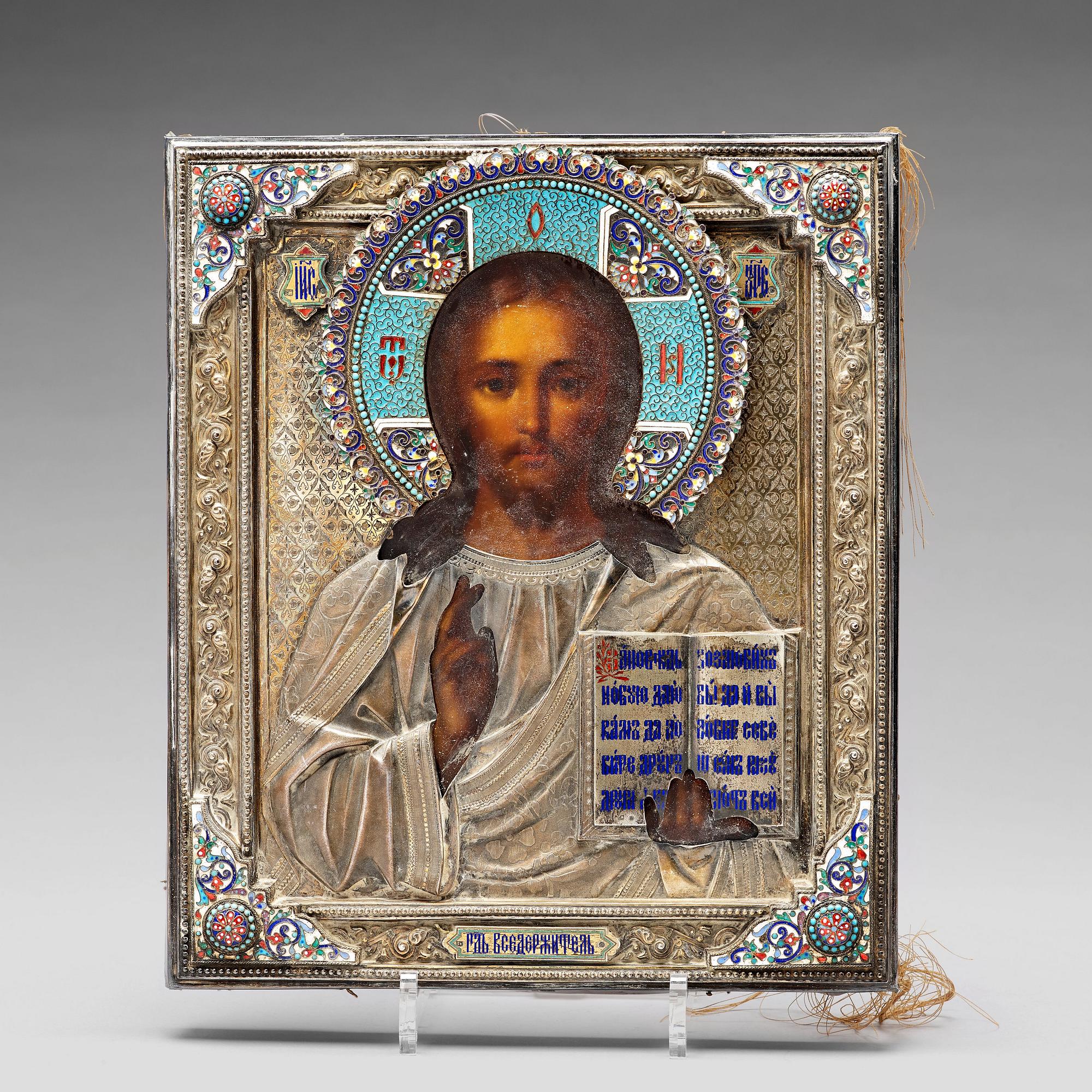 Ikon, Kristus Pantokrator, silver och cloisonnéemalj, Sergei Zharov möjligen, Moskva 1800-talets slut.