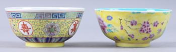SKÅLAR, 2 st, porslin, Kina, 1900-tal.