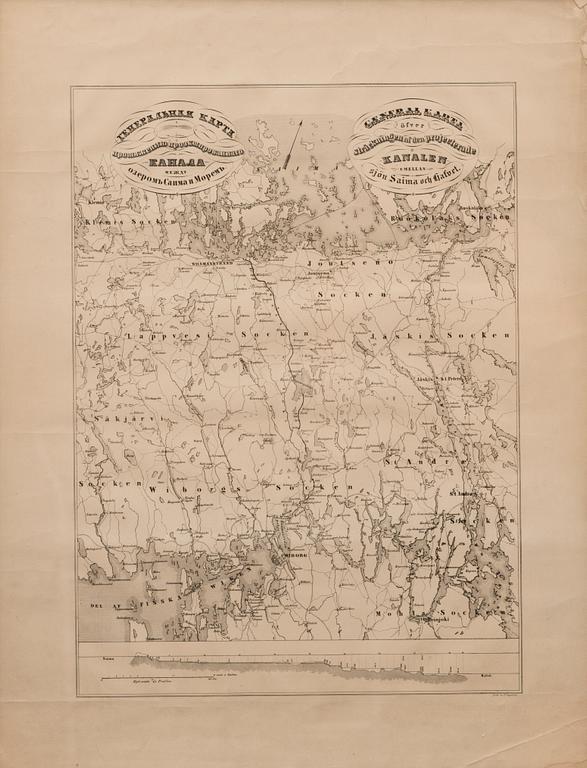 Set of 7 mid 19th Century Finnish lithograph maps of Saima channel by F. Tengström.