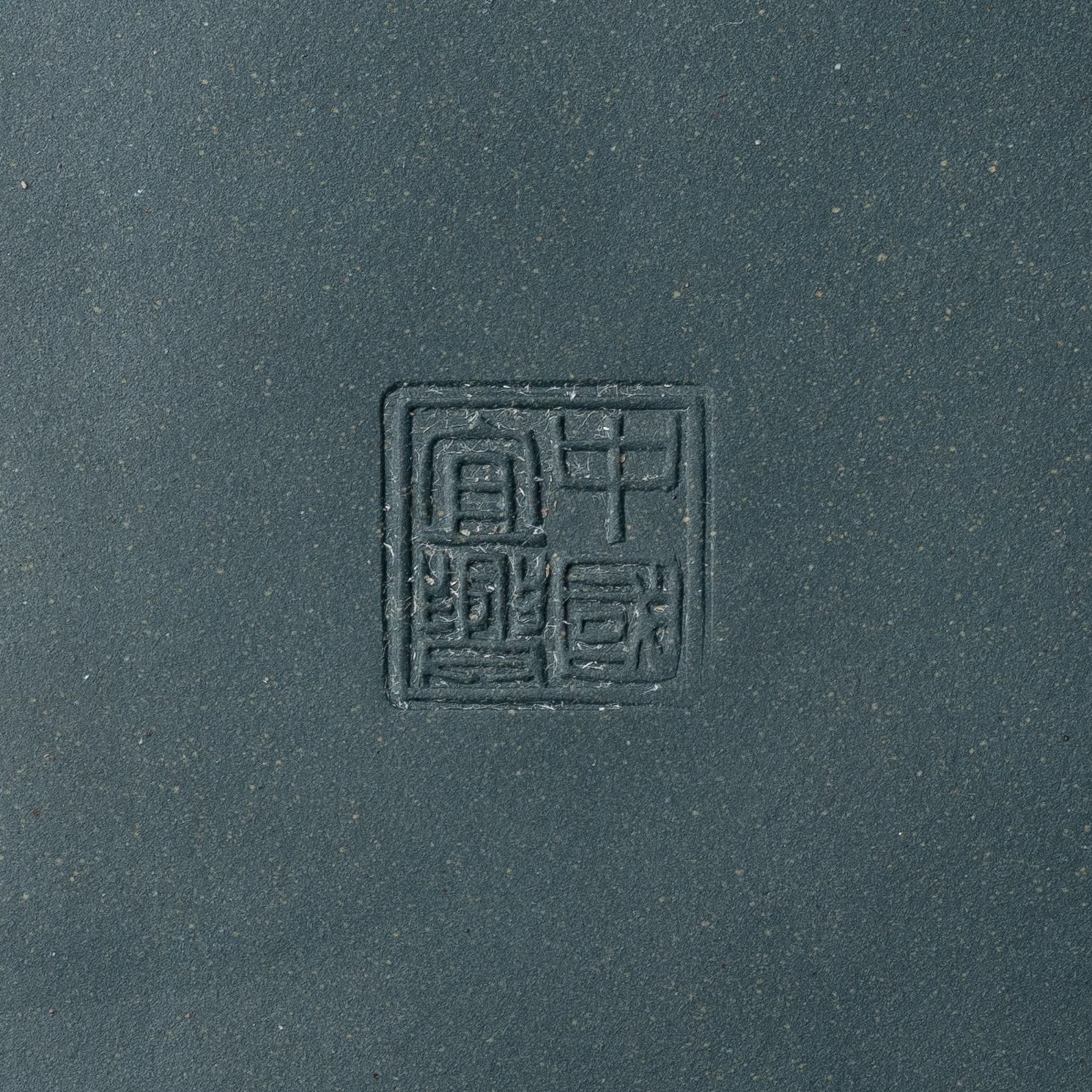 Two hexagonal 'gongfu' teapots, yixing, China, 1980s.