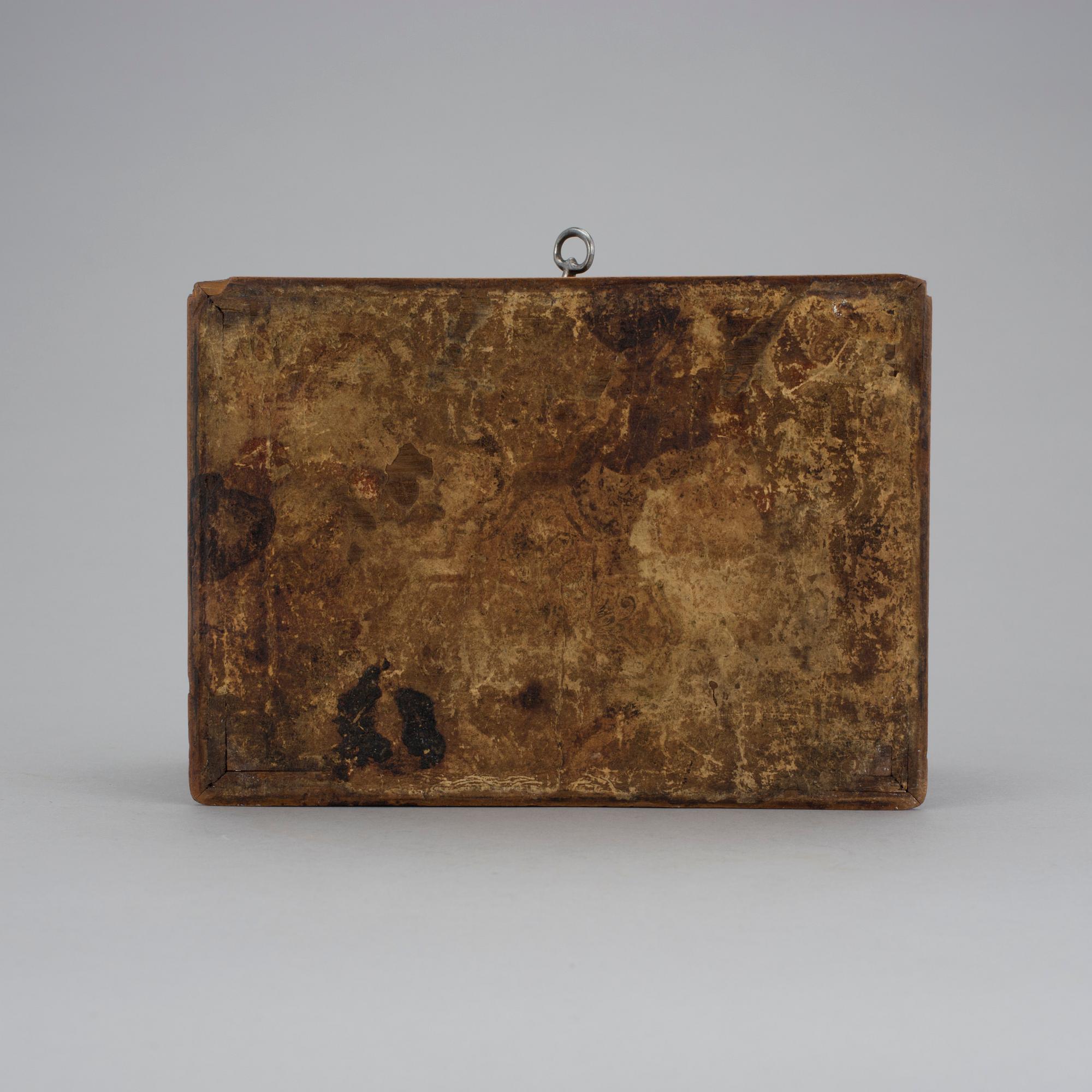Skrin, barock, 1700-talets första hälft.