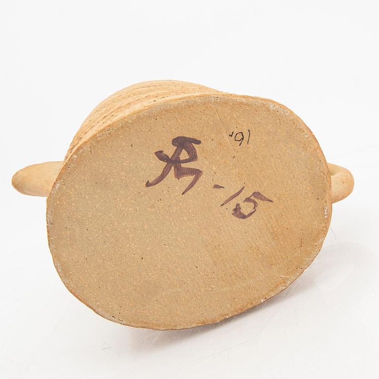 Signe Persson-Melin, tillbringare handsignerad och daterad 15.