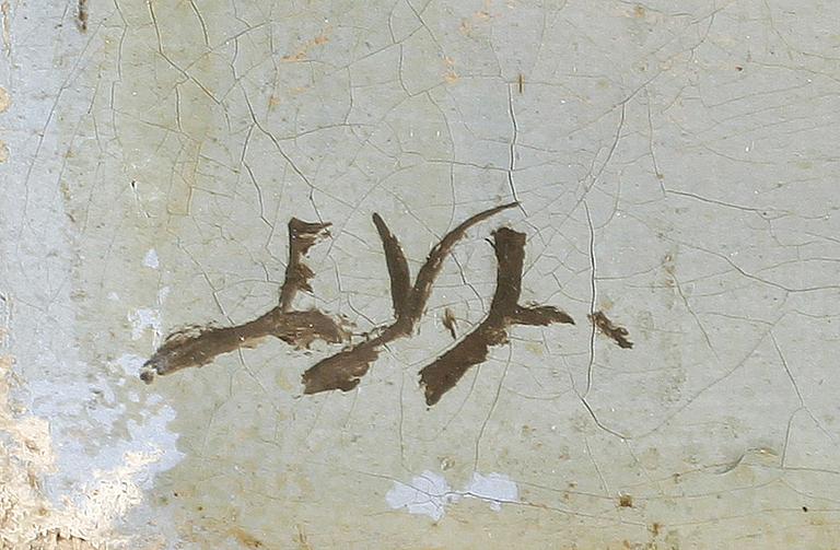 OKÄND KONSTNÄR, signerad EVL, omkring 1900.