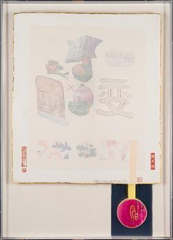 ROBERT RAUSCHENBERG, "INDIVIDUAL" SARJASTA "7 CHARACTERS".