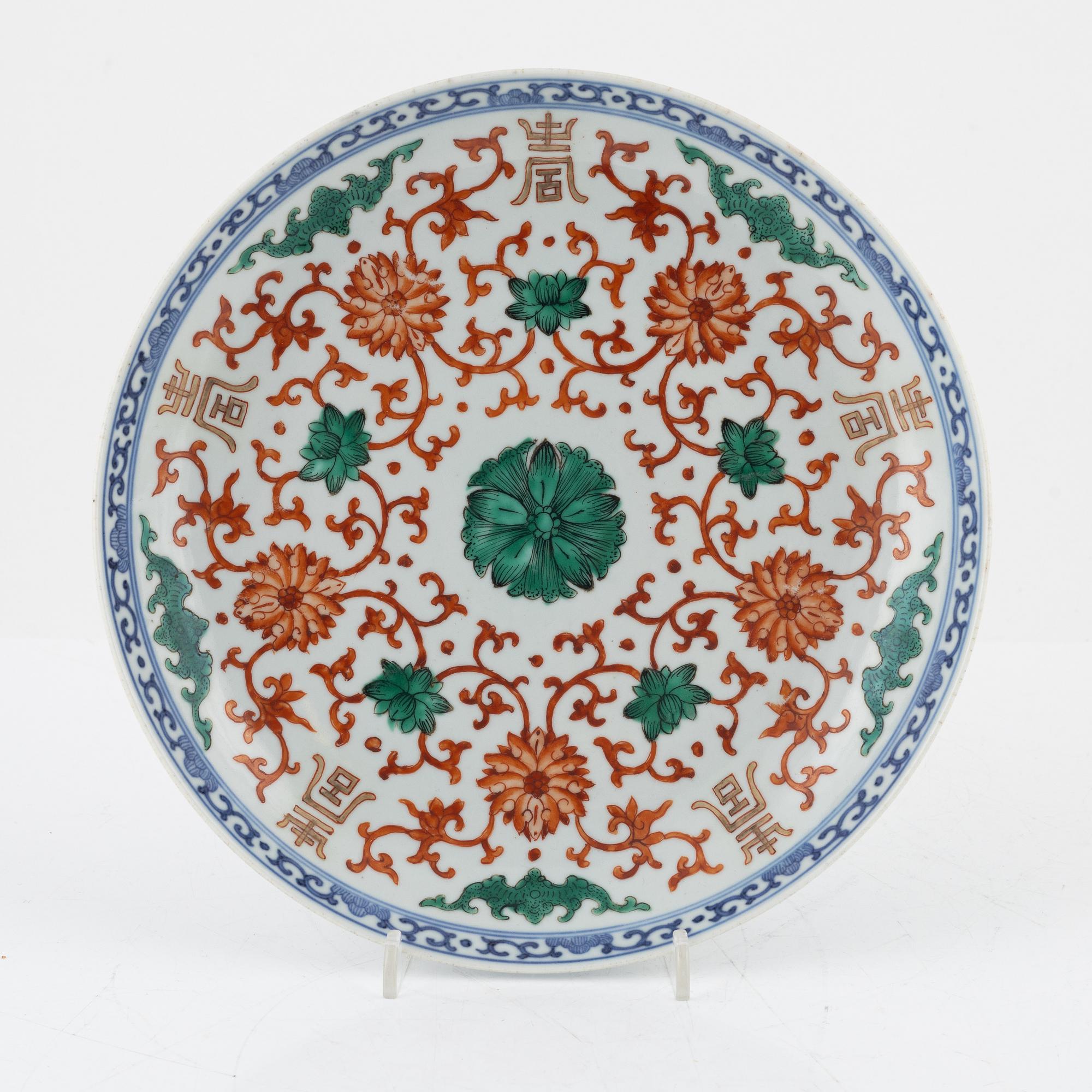 Fat, porslin, Kina, 1900-tal.