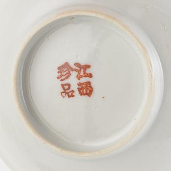 A group of three Chinese enamelled porcelain cups with covers and stands, three small dishes, 20th century.