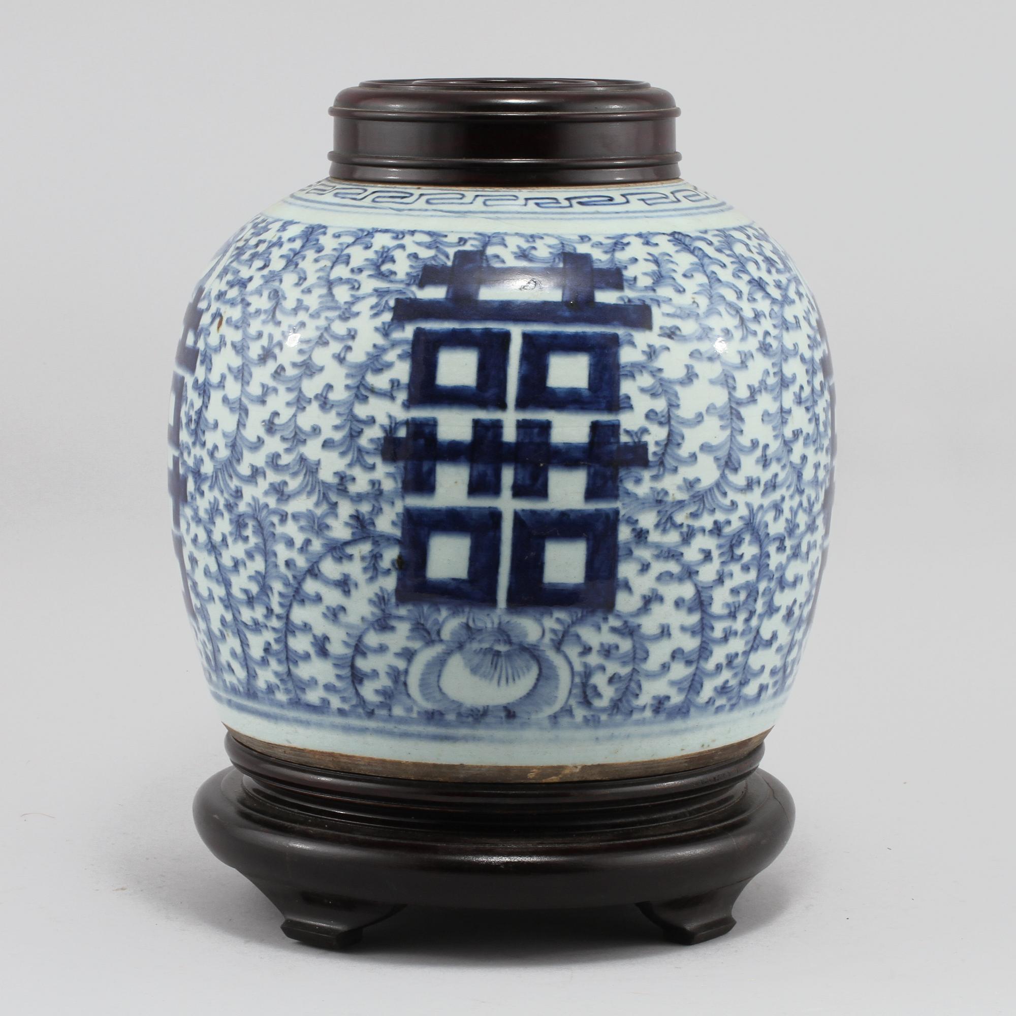BOJAN, porslin, Kina, 1800-tal.