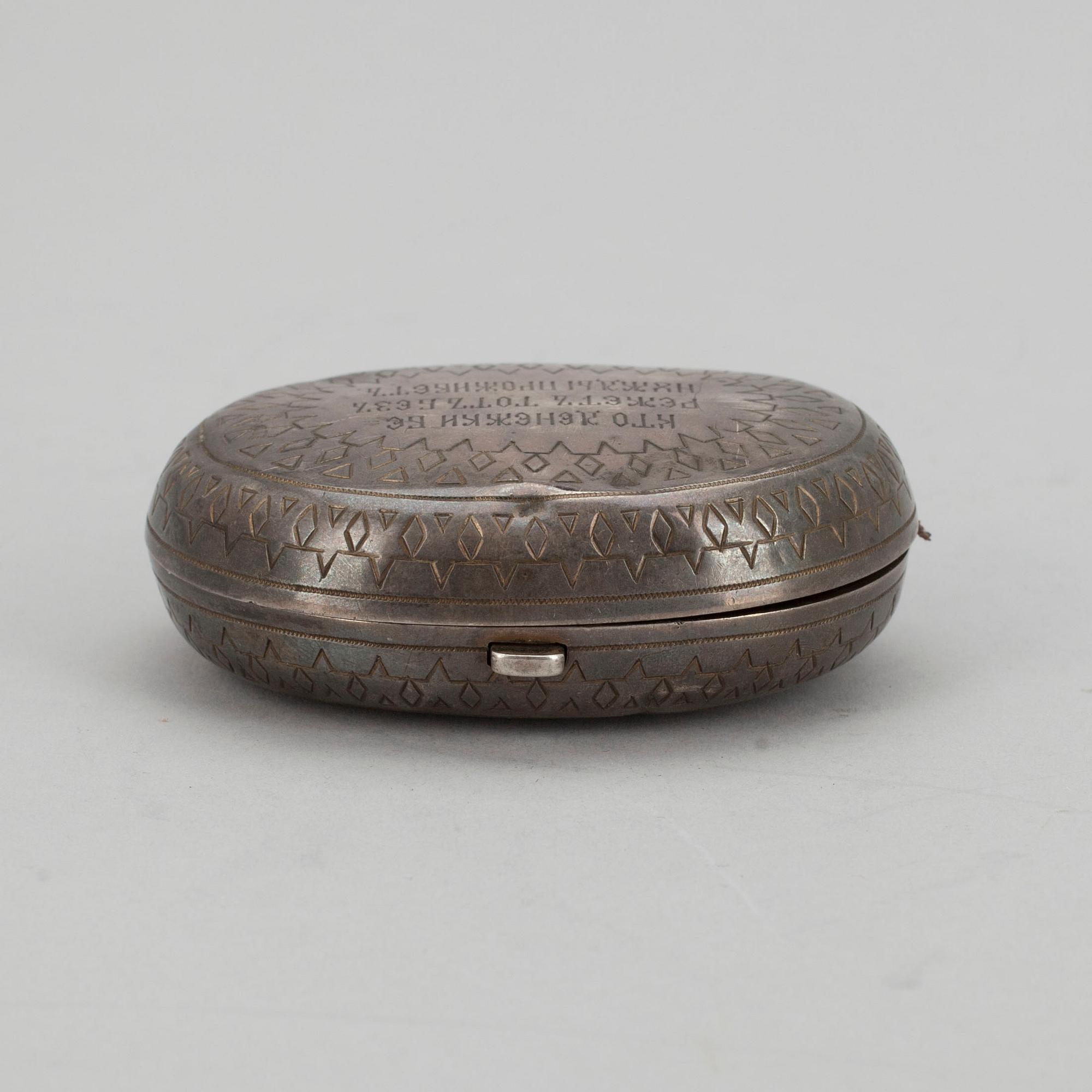 PORTMONNÄ, silver, Ryssland  ca 1900. Total vikt 62 g.