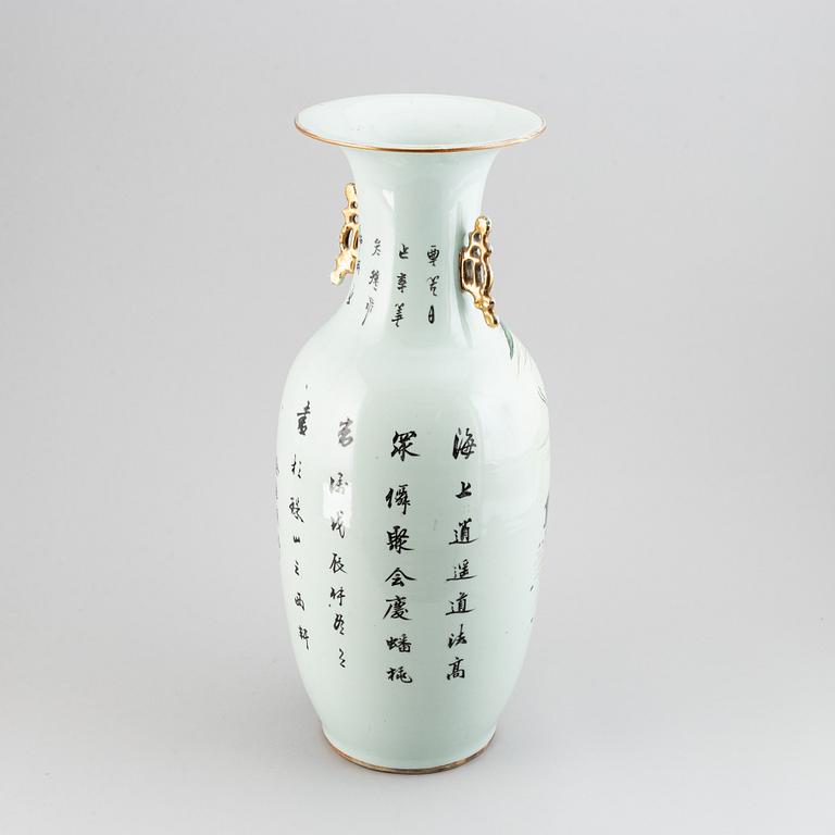 A famille rose Chinese floor vase, 20th century.