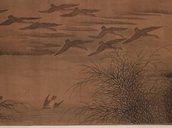A handscroll of wild geese, in the style of Ma Lin (c. 1180-c. 1256), Qing dynasty, presumably 18th century.