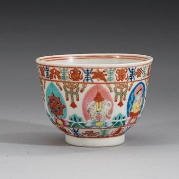 KOPP, porslin. Qing dynastin, Daoguang (1821-50). Sigillmärke i rött.