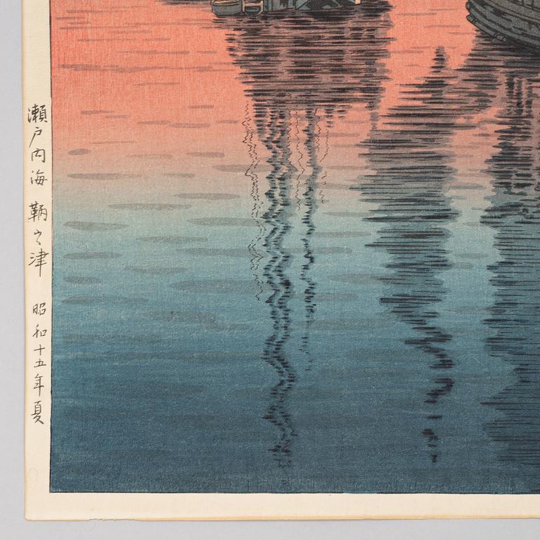Tsuchiya Koitsu, after, a colour woodblock print, Japan, 20th century.