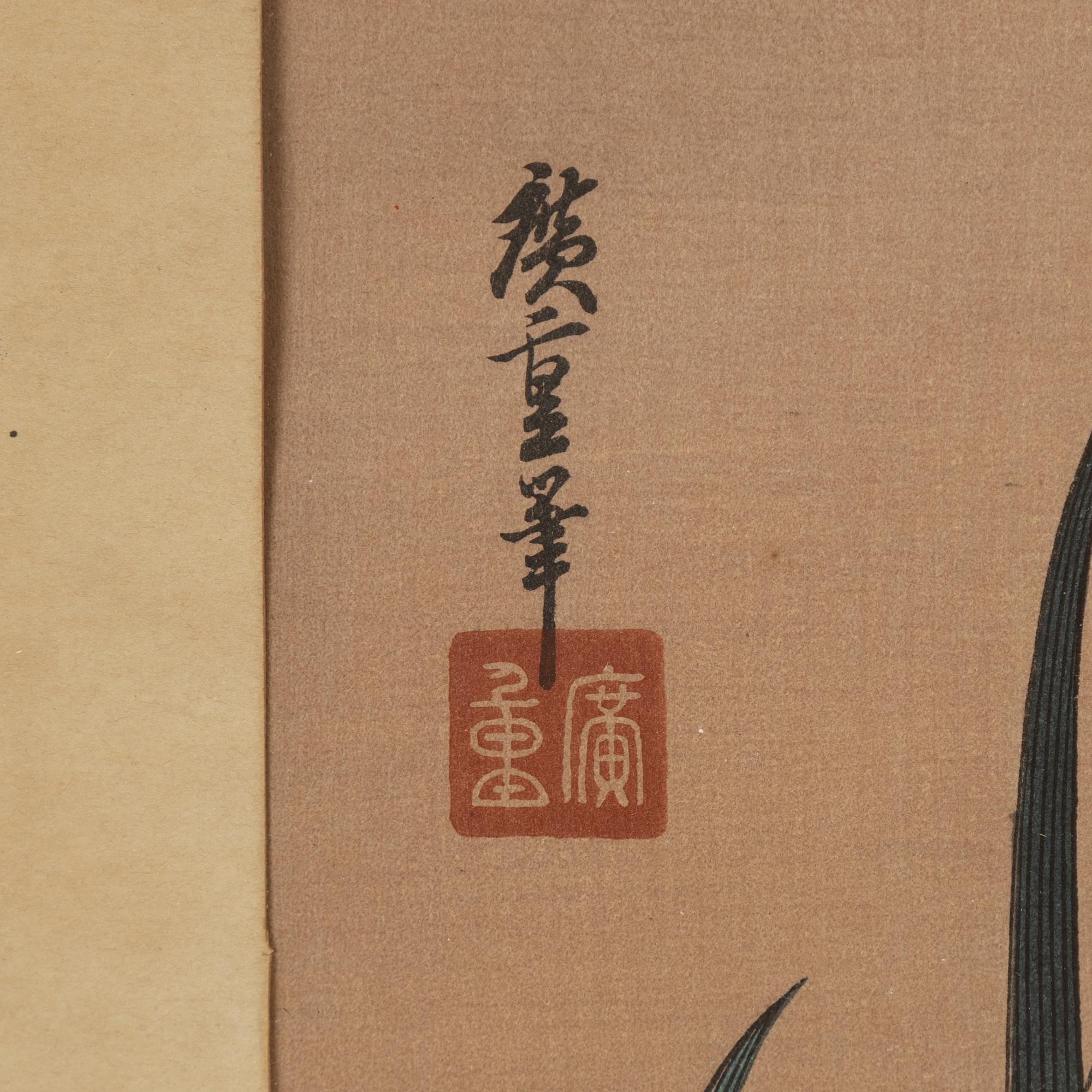 Ando Utagawa Hiroshige, efter, färgträsnitt, ett par, Japan, 1900-tal.