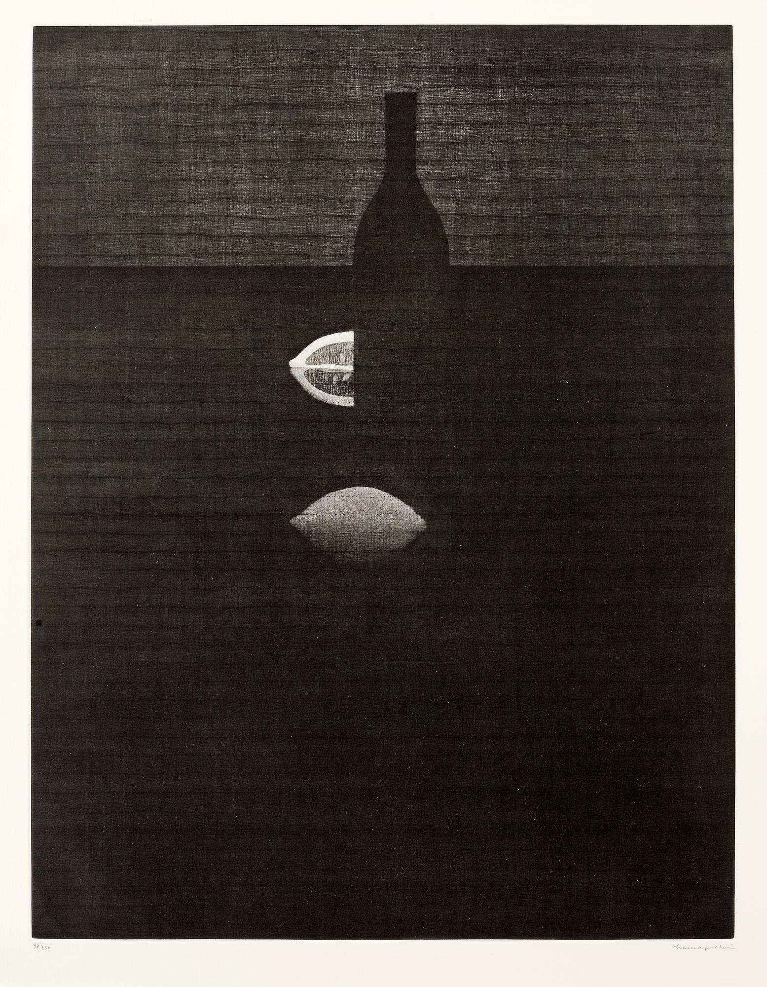 Yozo Hamaguchi, "One and one quarter lemons".