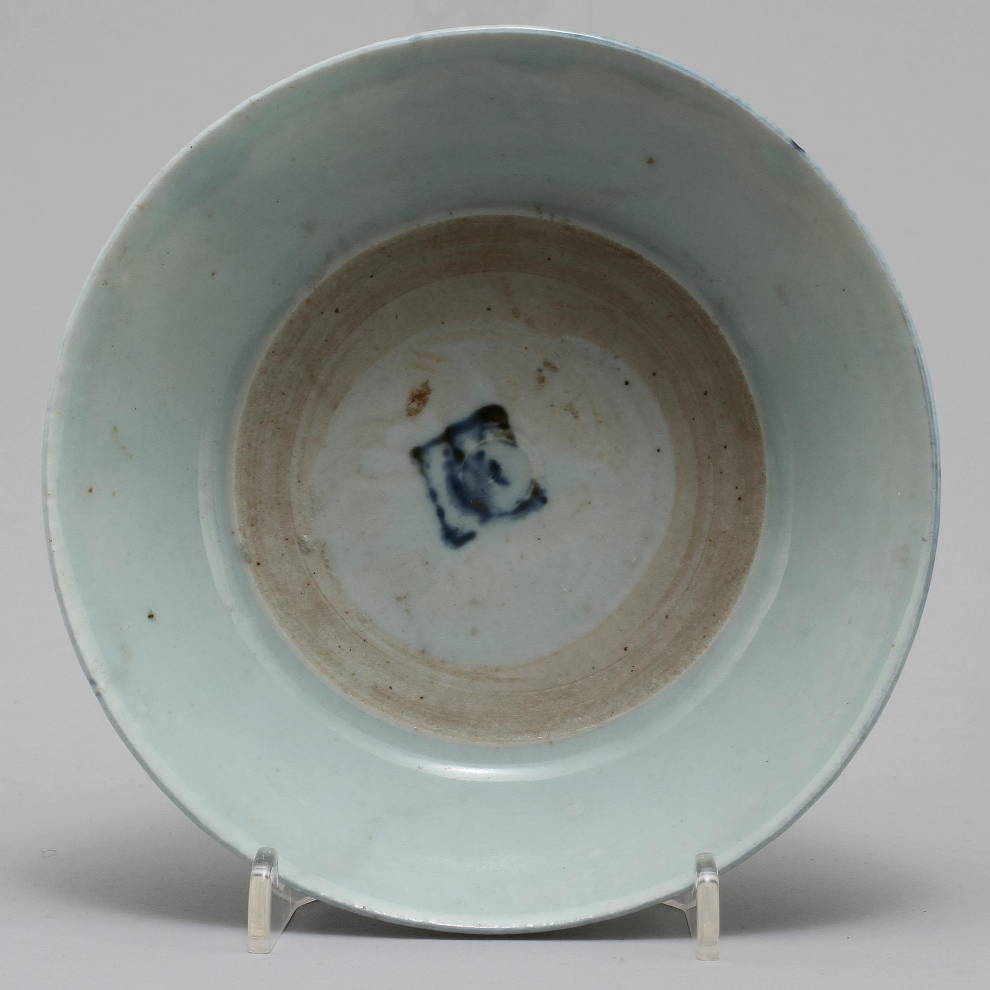 SKÅLAR, 2 st, samt BOJAN, porslin, Kina samt Japan, 1800-tal.