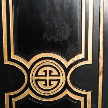 Vikskärm, 1900-talets andra hälft.