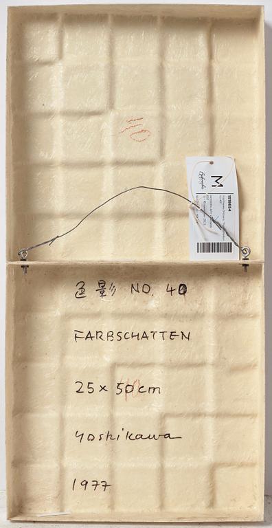 Yoshikawa Shizuko, "Farbschatten no 40".