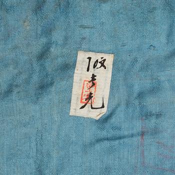 Three Chinese  textiles, early 20th century and mid 19th century.