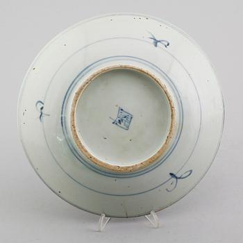 FAT, porslin, sannolikt Japan, 1800-tal.