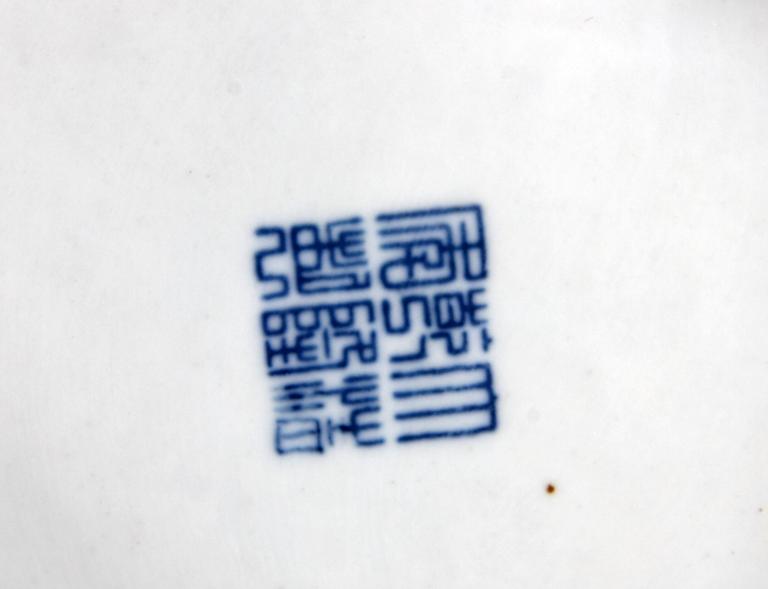 URNA, porslin, 1900-tal.