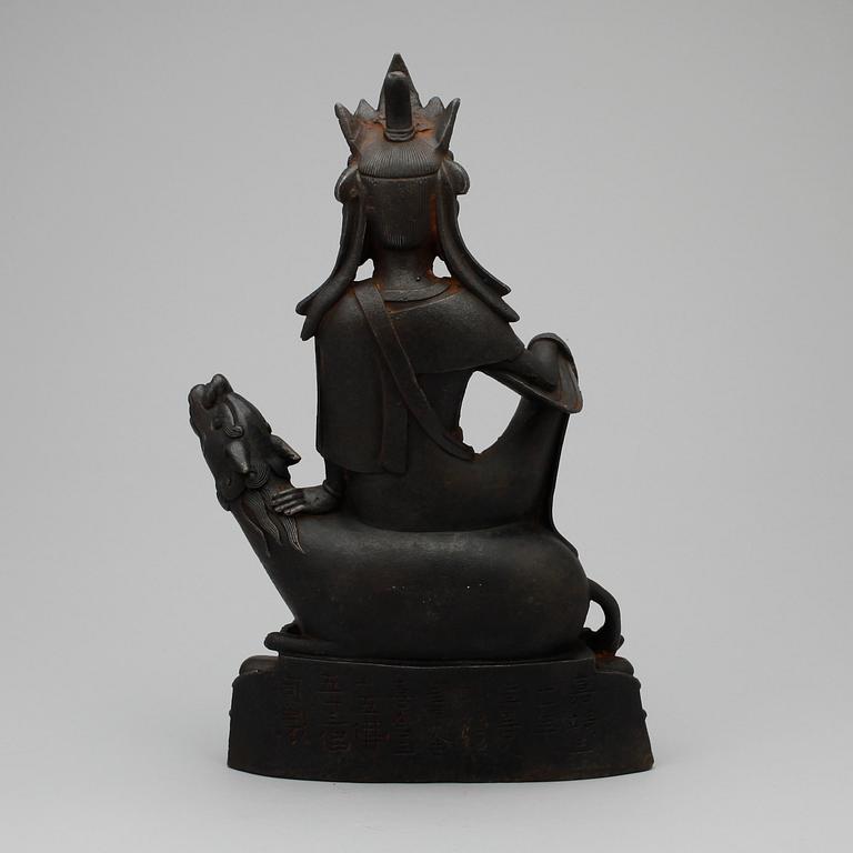 SKULPTUR, gjutjärn, Orientalisk, modern tillverkning.