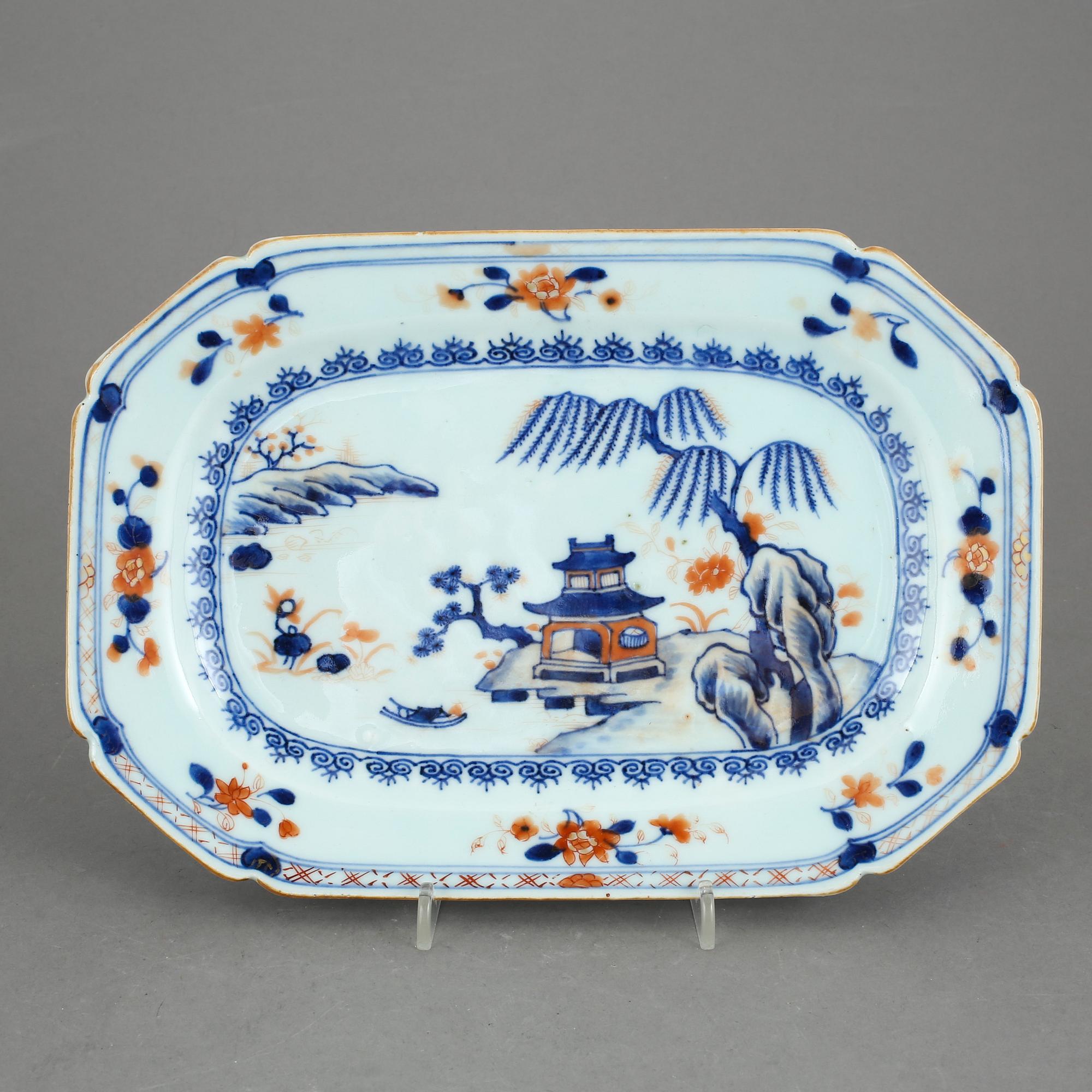 STEKFAT, porslin, Kina, Qianlong (1936-95).