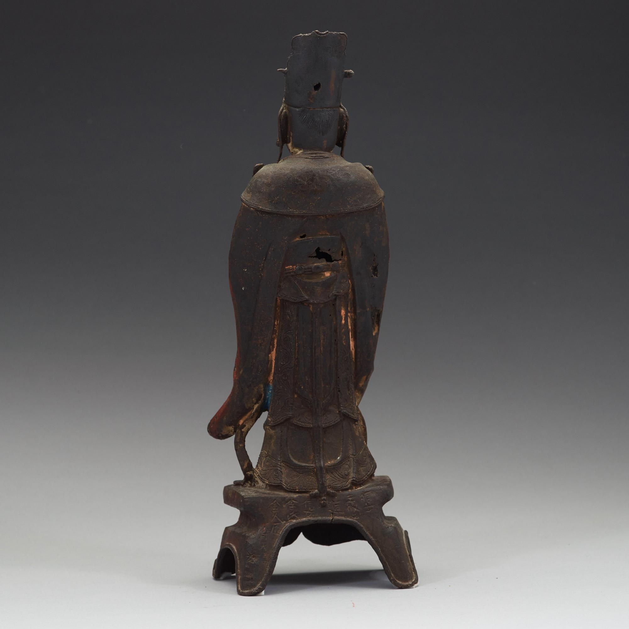 SKULPTUR, brons. Daoistisk dignitär, Mingdynastin (1368-1644).