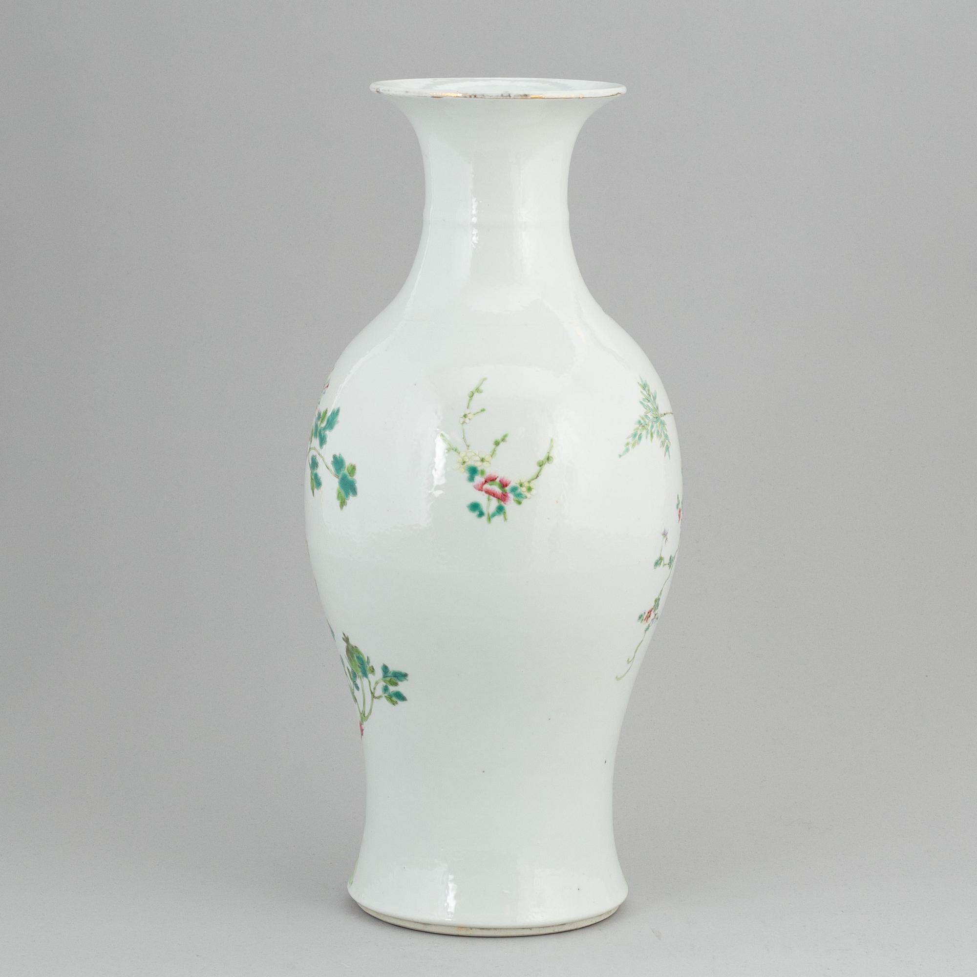 A Chinese famille rose vase, 20th century.