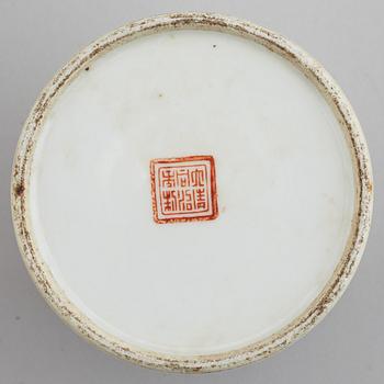 A famille rose table lamp made out of a lantern, and a teapot, dish and jar, late Qing dynasty.