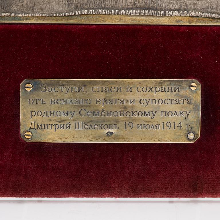 Ikoni, tempera puulle, risa hopeaa Dmitri Smirnov, Moskova 1908-1917.