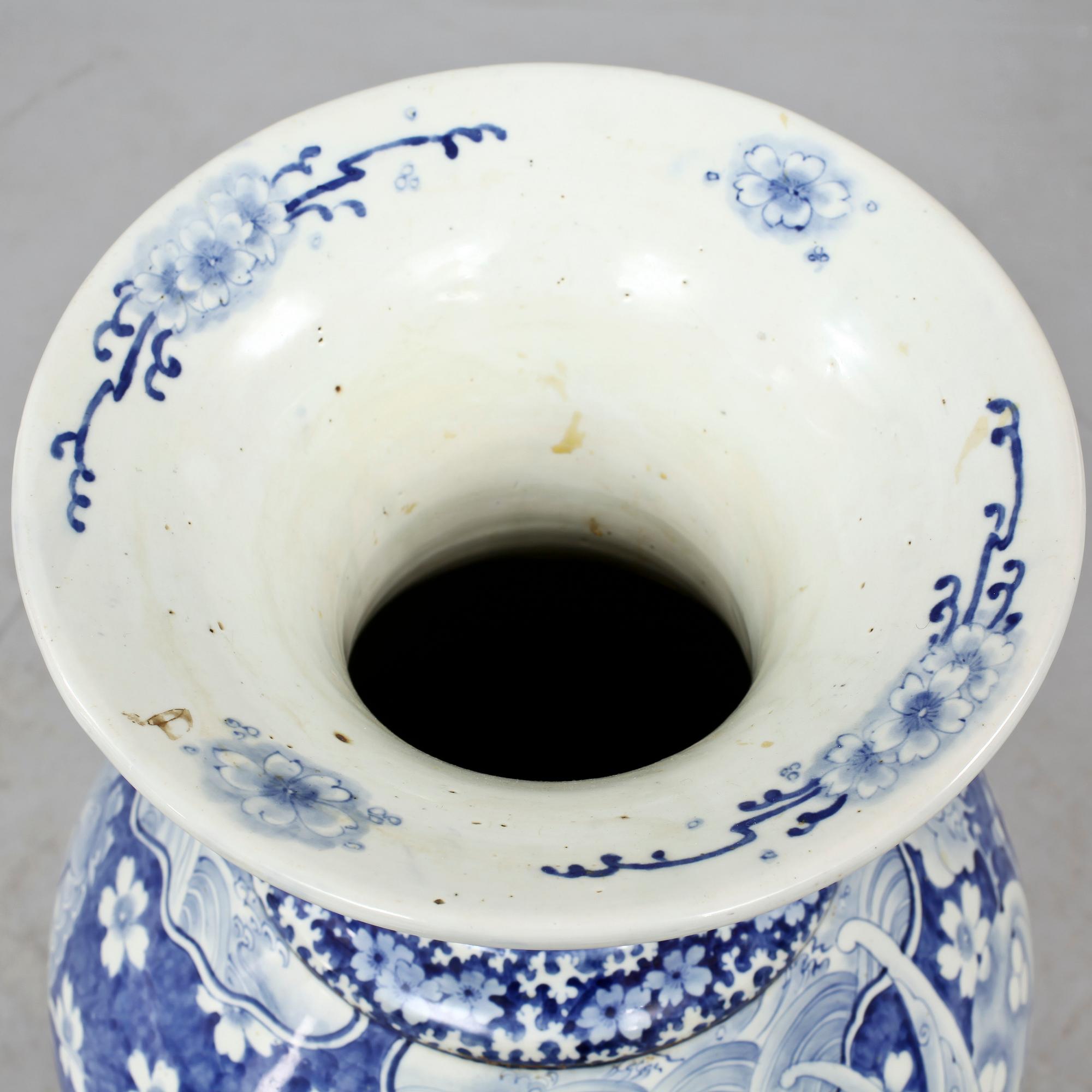 GOLVURNA, porslin, Japan, 1800-tal.