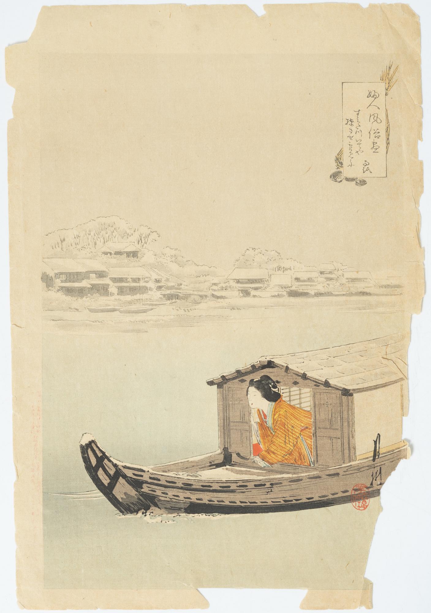 Träsnitt, fyra stycken, Japan, bland annat Ogata Gekko och Utagawa Kunisada.