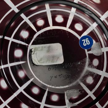 Edward Hald, a "slipgraal" glass vase, Orrefors 1947.