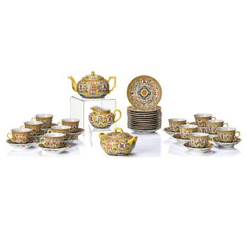 1064. A famille rose yellow ground 'birthday service', Qing dynasty, Guangxu six character mark and of the period (1875-1908).