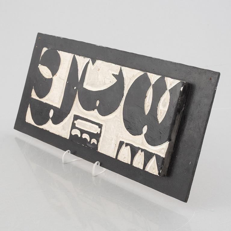 Arne and Margit Jones, Untitled.