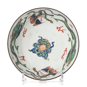 Skål, porslin. Qingdynastin, Kangxi (1662-1722).
