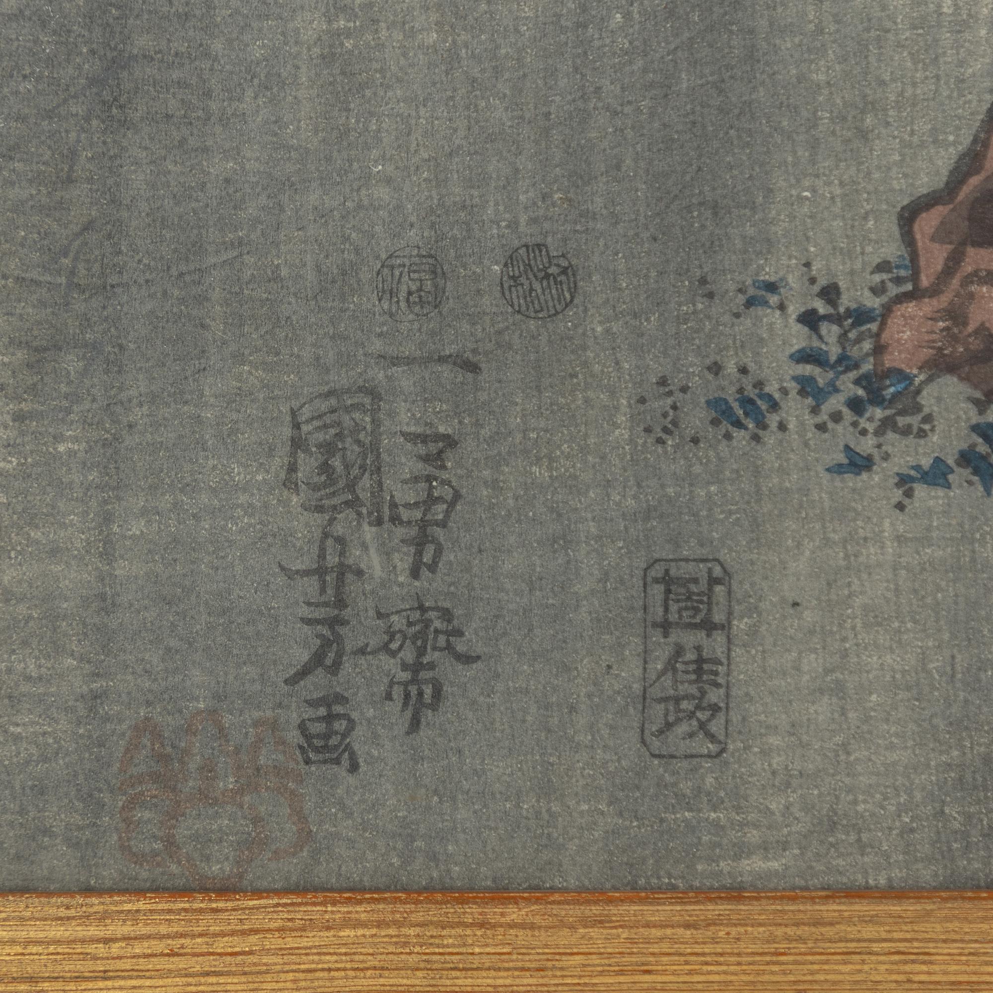 Utagawa Kunisada, diptyk.