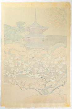 Benji Asada, "The Pagoda of Ninnaji Temple".